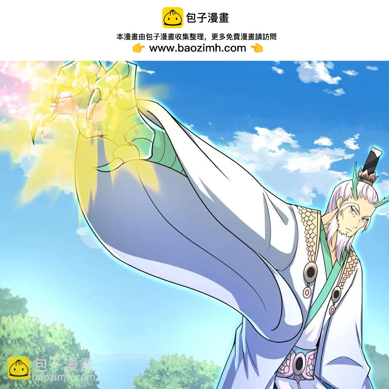 第860话假意放逃，辨观真假66