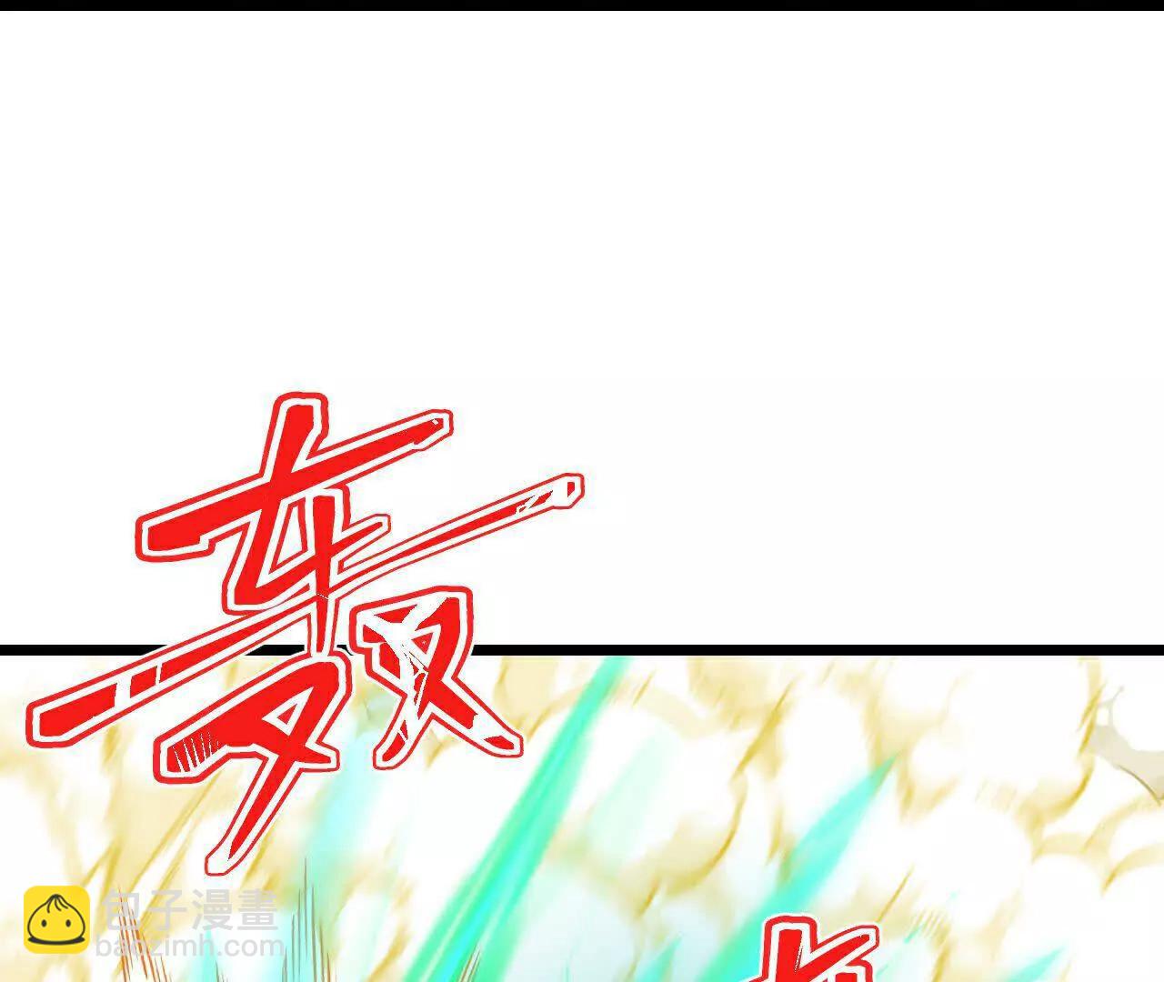 第860话假意放逃，辨观真假68