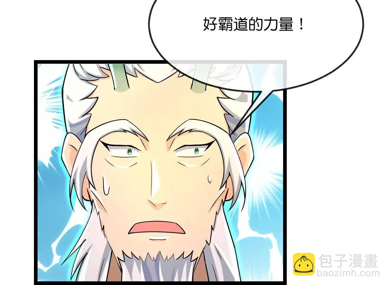第860话假意放逃，辨观真假72