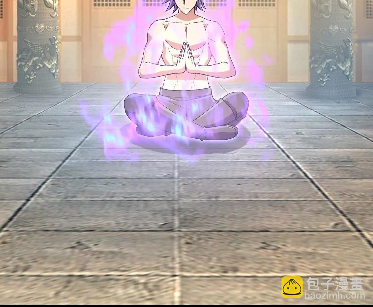 第861话青龙观主，似非等闲52