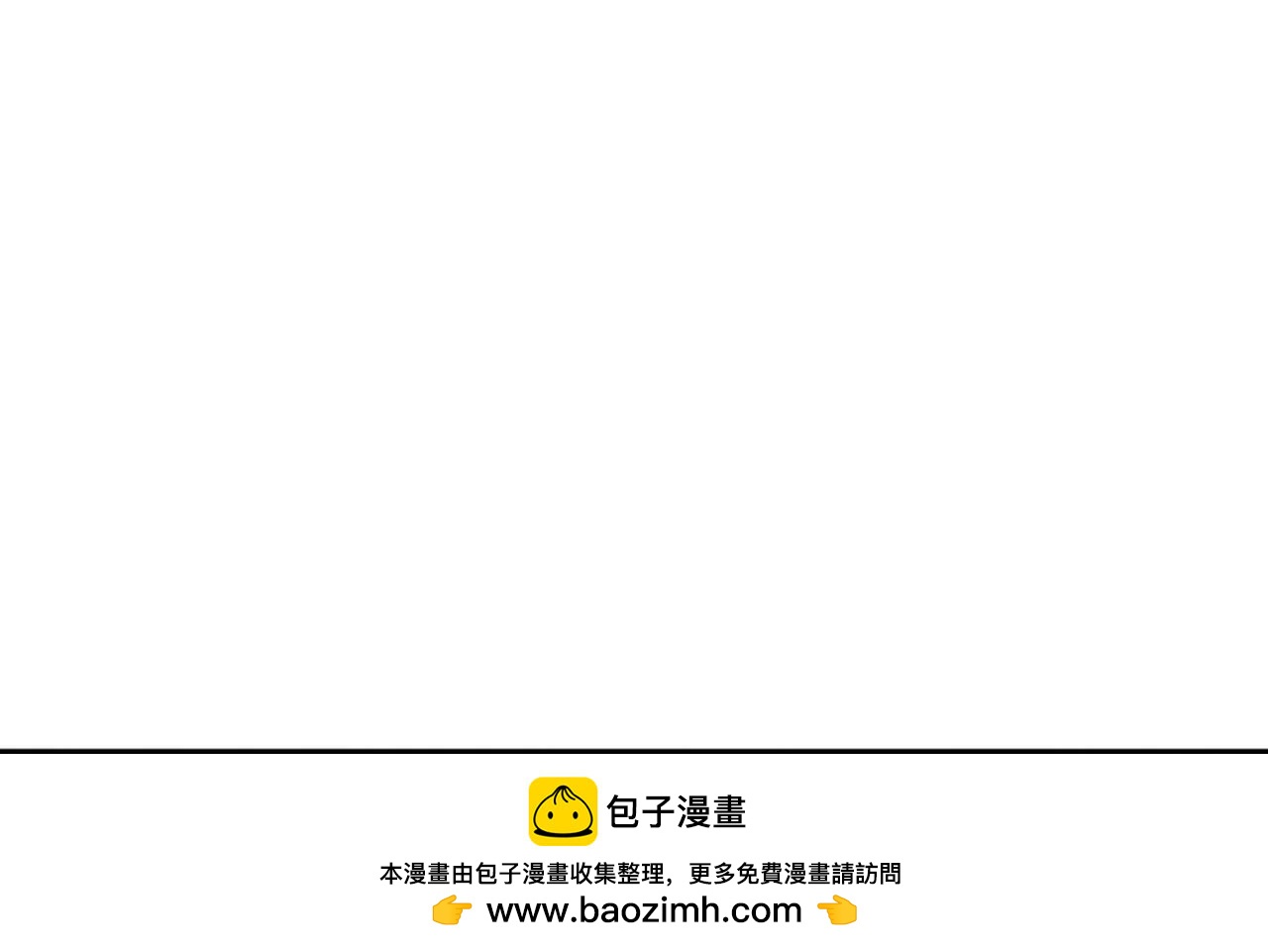 第861话青龙观主，似非等闲67