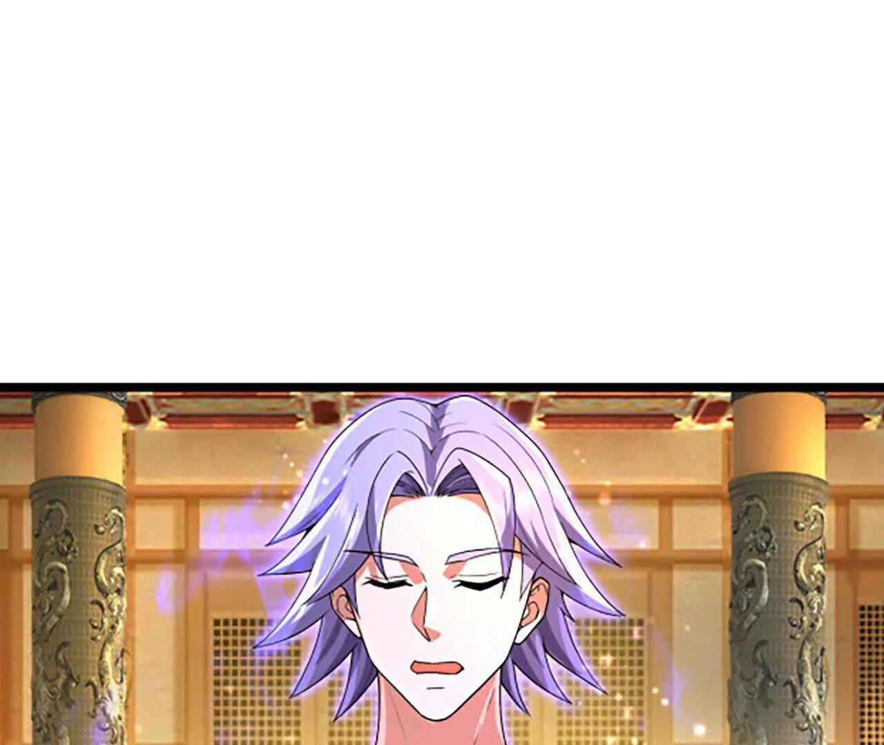 第861话青龙观主，似非等闲70