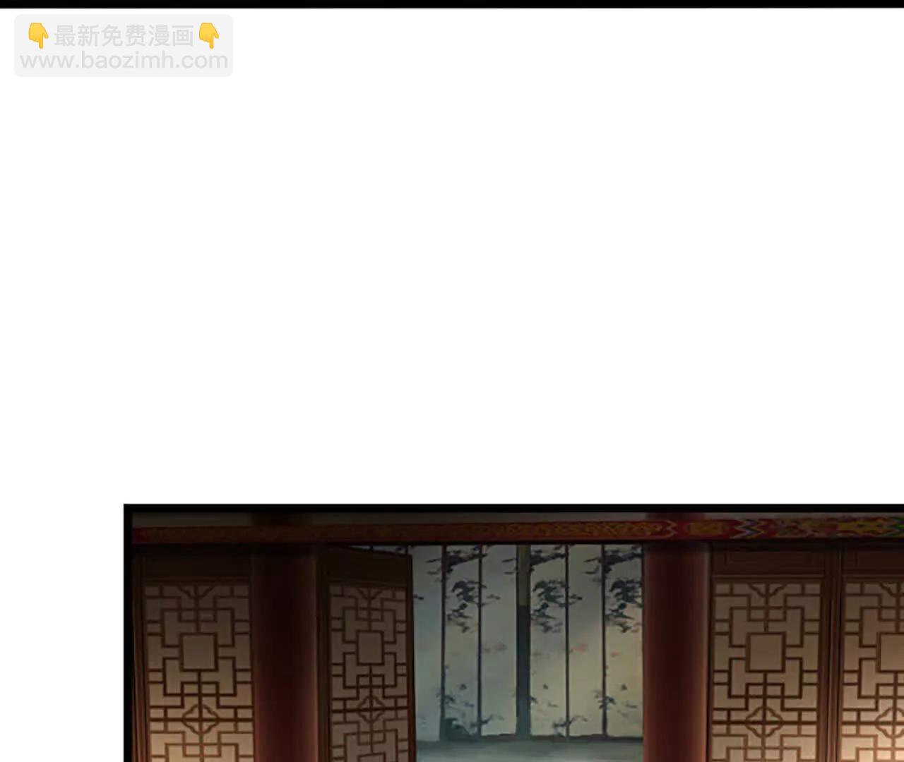 第861话青龙观主，似非等闲77
