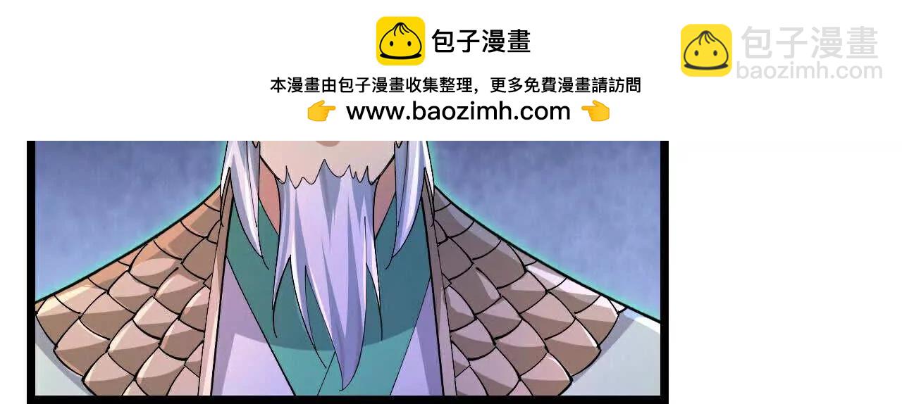 第863话迷幻森林，尽是花招1
