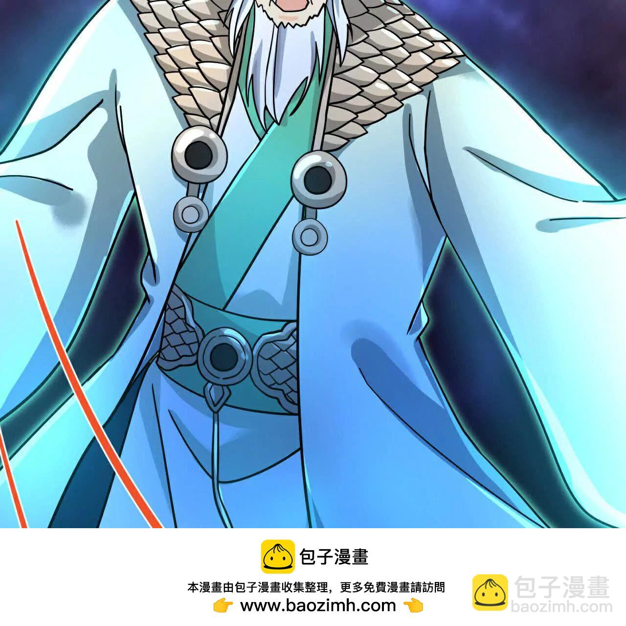 第863话迷幻森林，尽是花招53