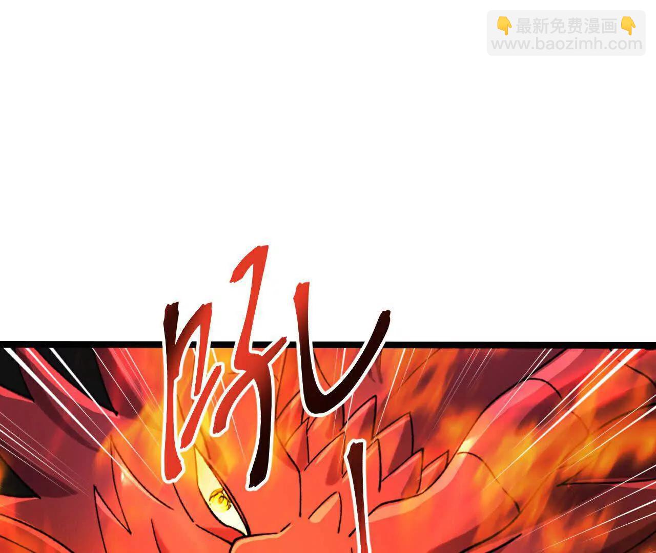 第863话迷幻森林，尽是花招7