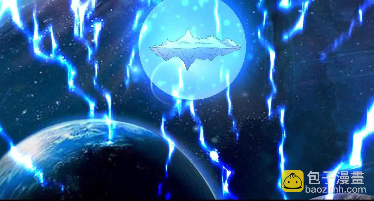 第866话寻回星云，未见青云10