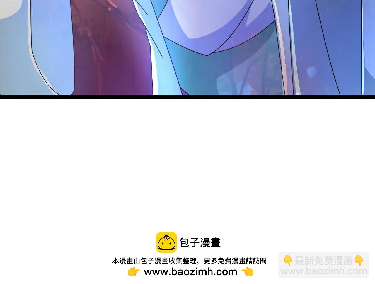 第866话寻回星云，未见青云108