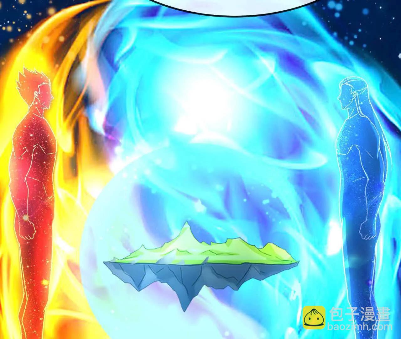 第866话寻回星云，未见青云14
