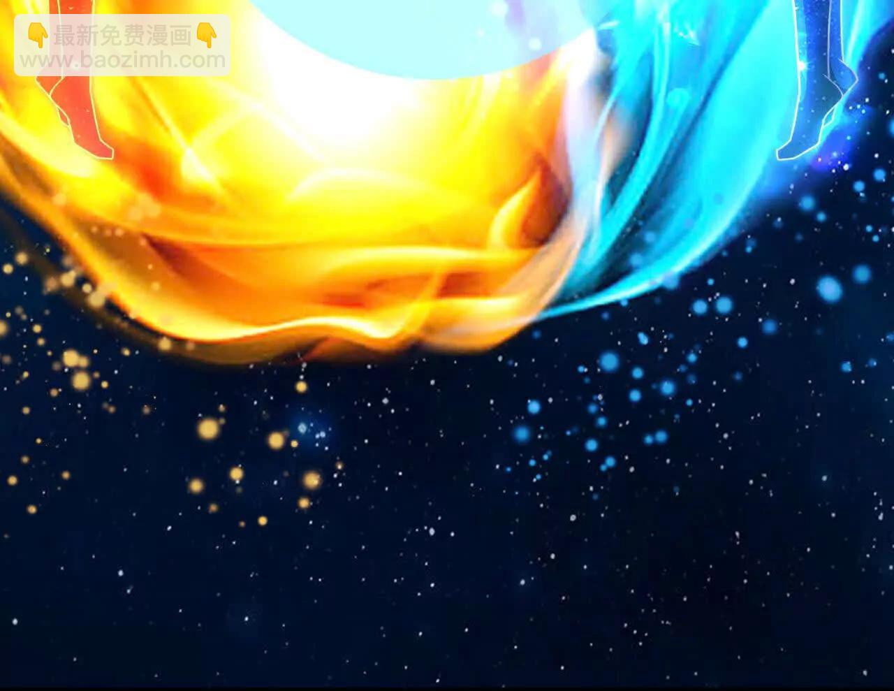第866话寻回星云，未见青云15