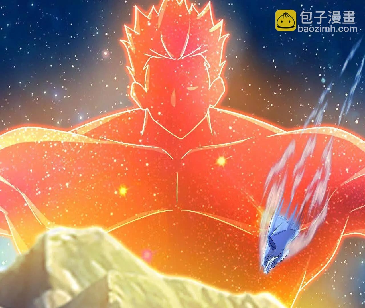 第866话寻回星云，未见青云17
