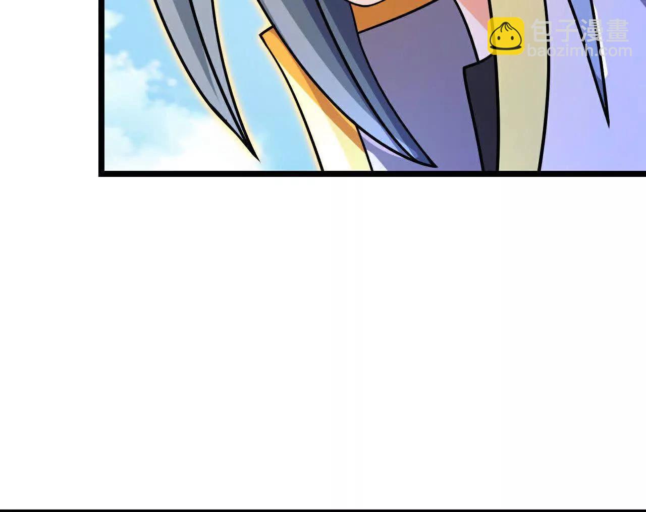 第866话寻回星云，未见青云59