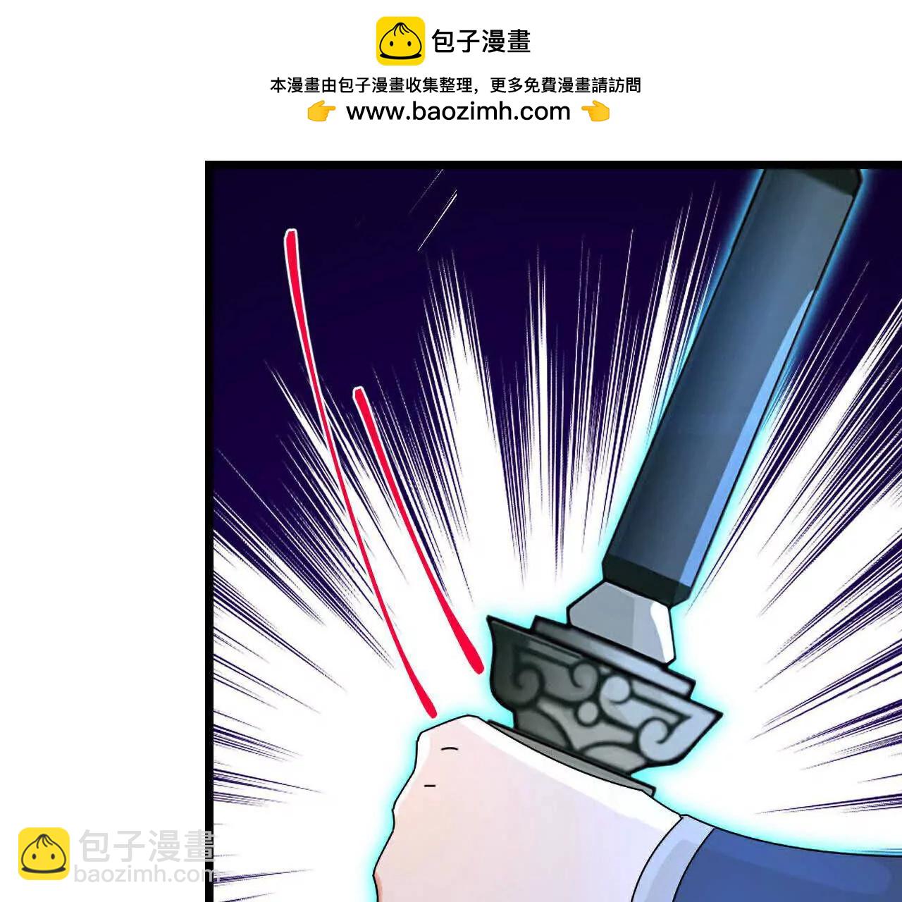 第866话寻回星云，未见青云74