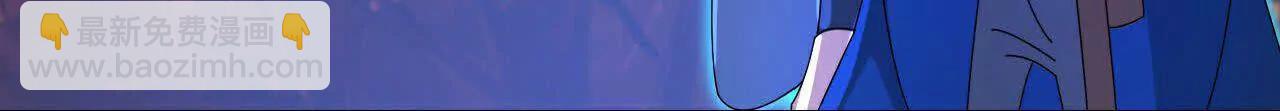 第866话寻回星云，未见青云99