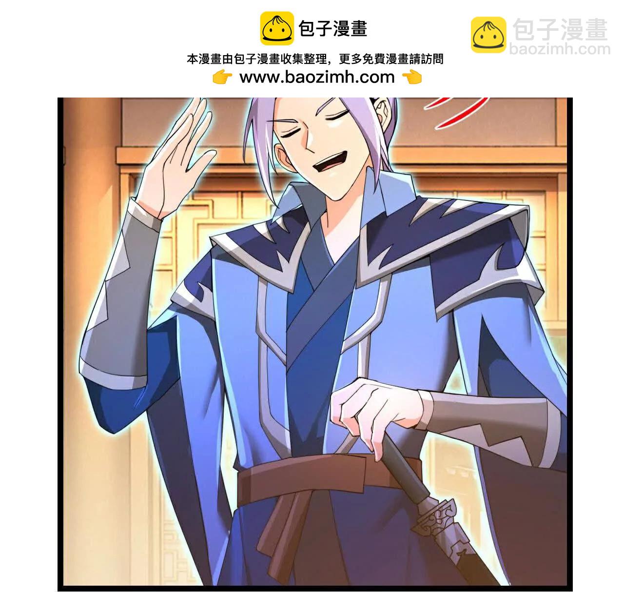 第868话 解救青云，揍服凤凰1