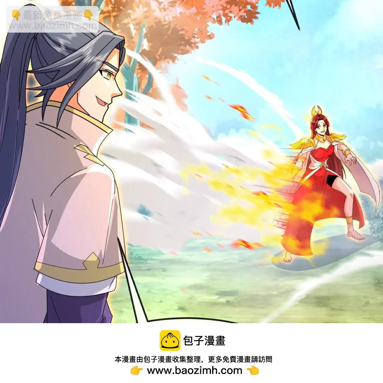 第868话 解救青云，揍服凤凰104