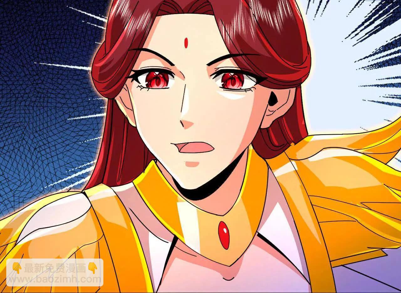 第868话 解救青云，揍服凤凰110