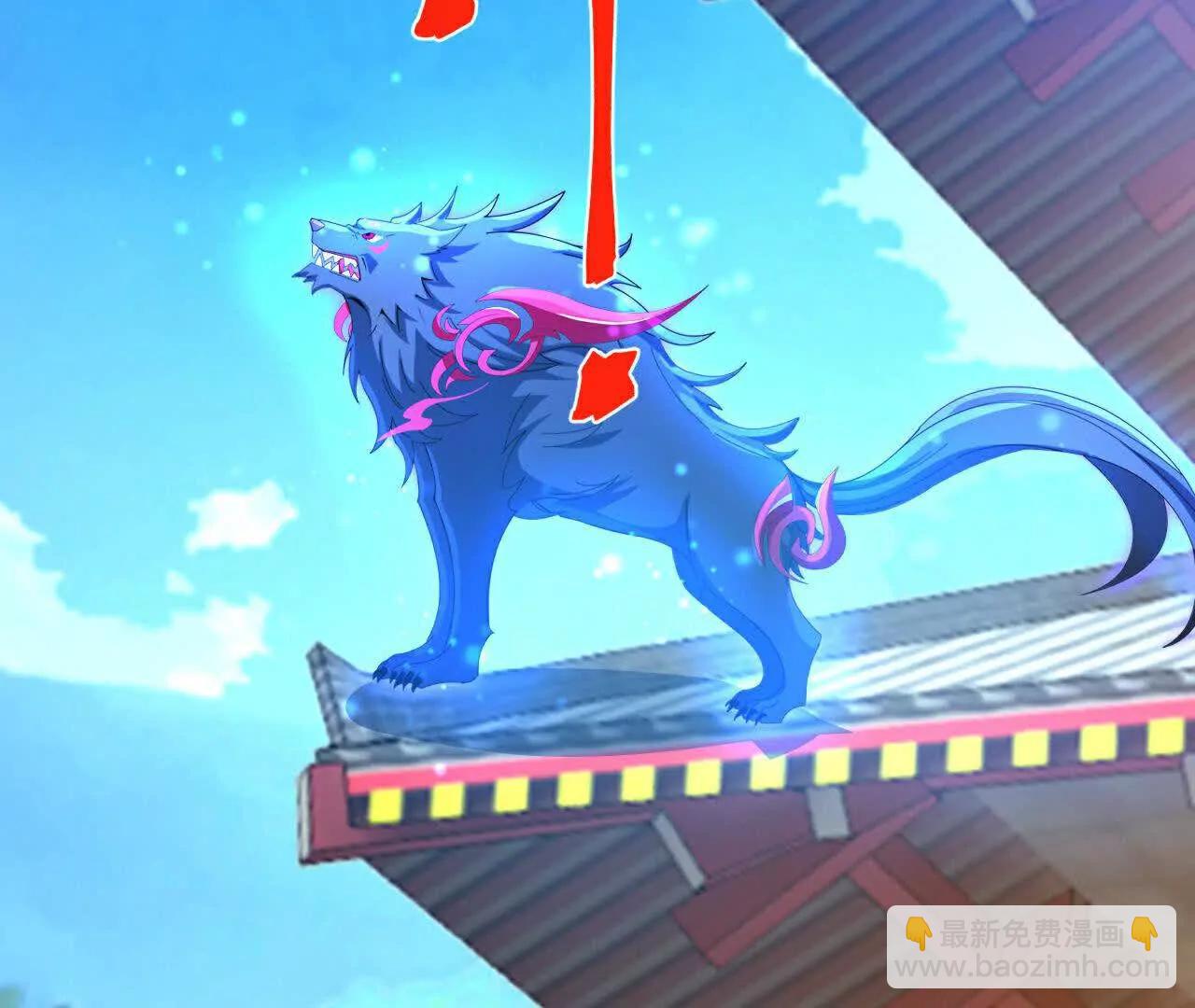 第868话 解救青云，揍服凤凰15