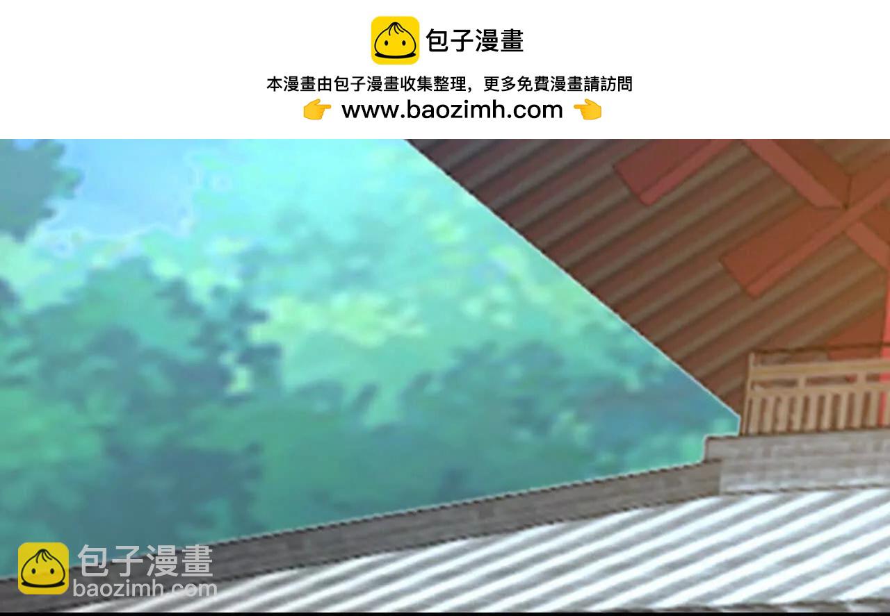 第868话 解救青云，揍服凤凰16