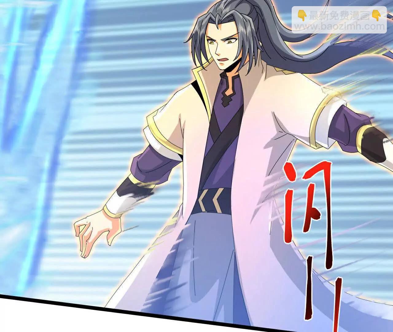 第868话 解救青云，揍服凤凰21