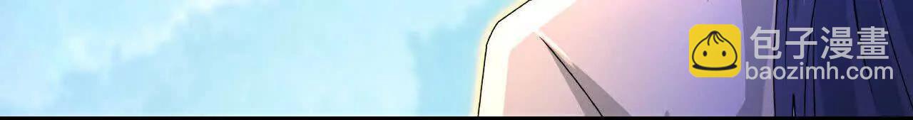 第868话 解救青云，揍服凤凰27