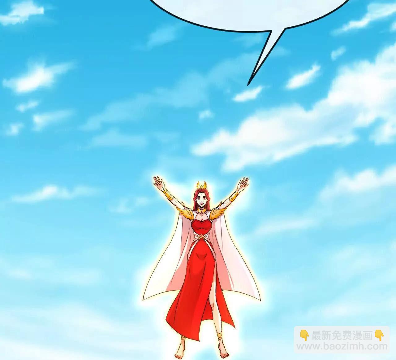 第868话 解救青云，揍服凤凰42