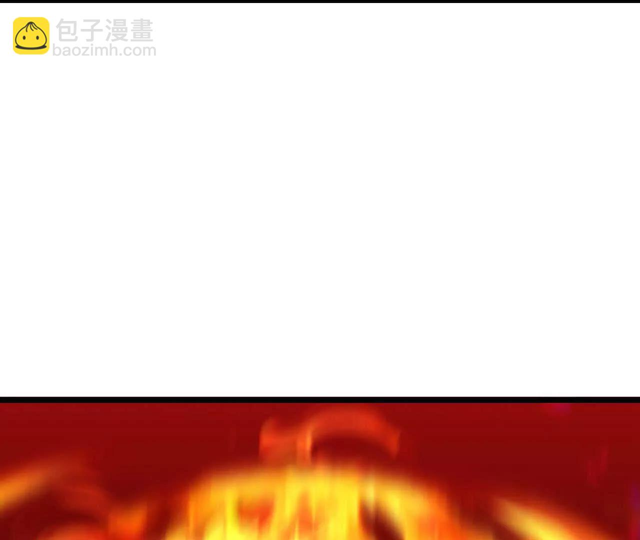 第868话 解救青云，揍服凤凰52