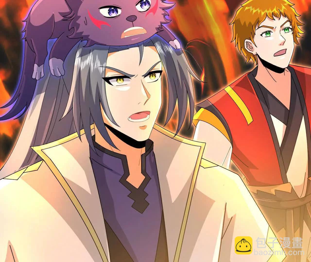 第868话 解救青云，揍服凤凰58