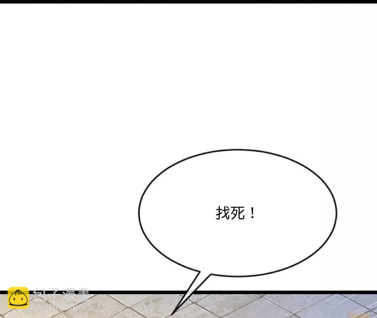 第868话 解救青云，揍服凤凰6
