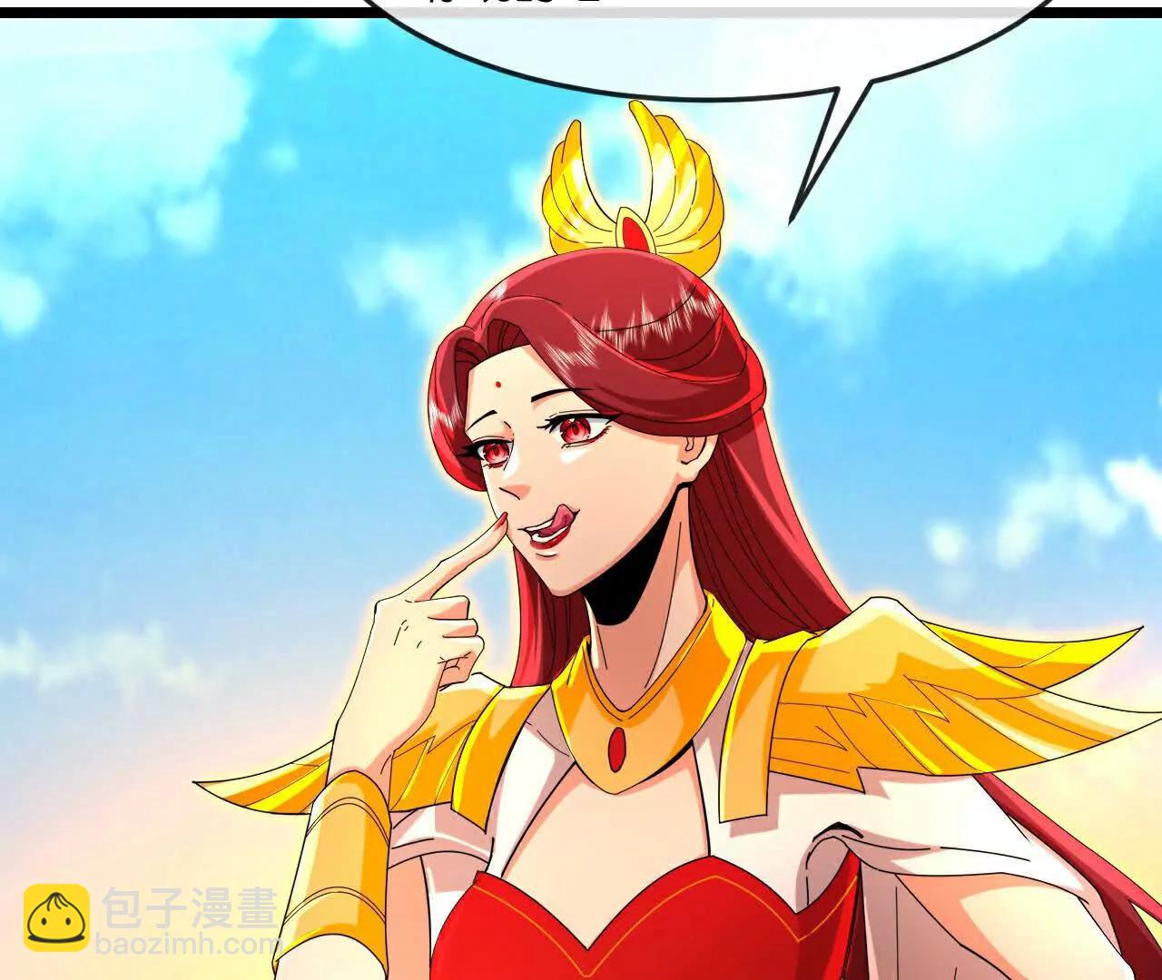 第868话 解救青云，揍服凤凰61
