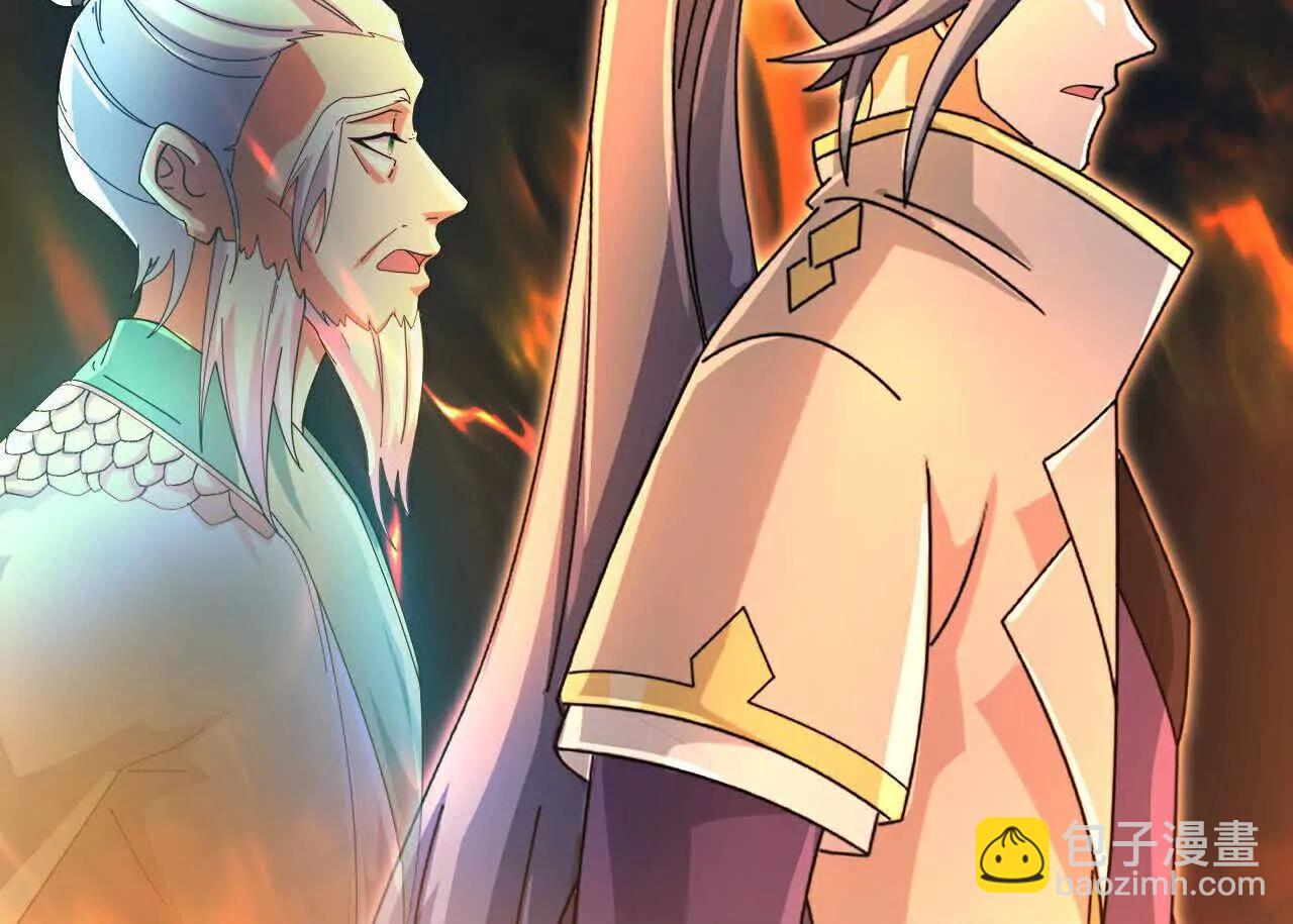 第868话 解救青云，揍服凤凰64
