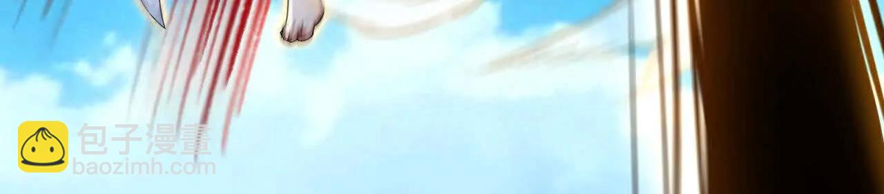 第868话 解救青云，揍服凤凰80