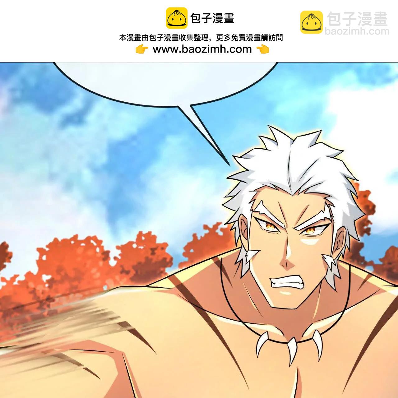 第870话天道本源，同时崩塌？1
