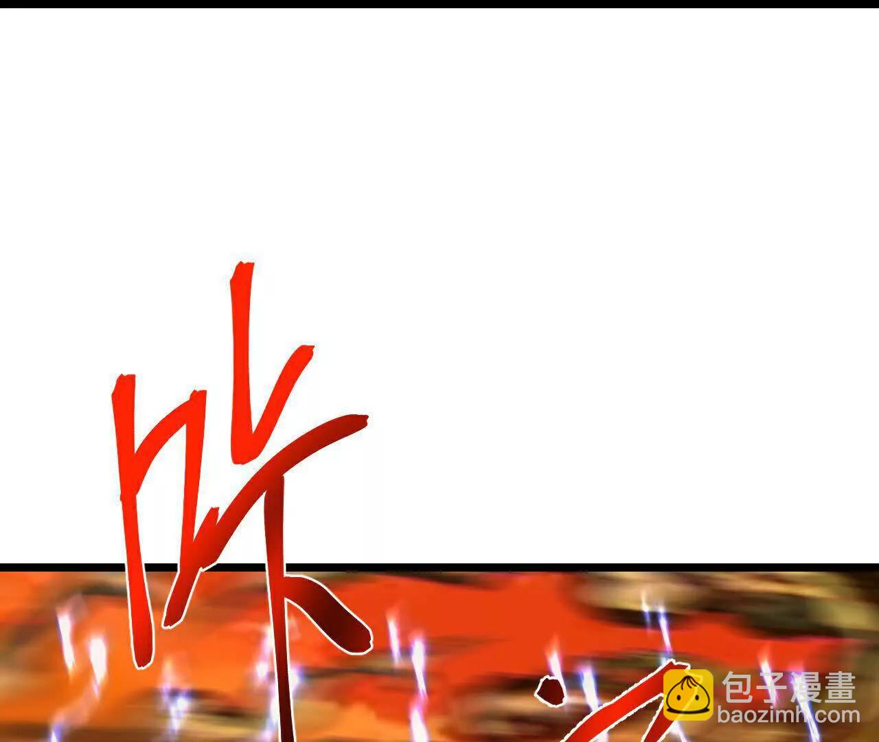 第870话天道本源，同时崩塌？108