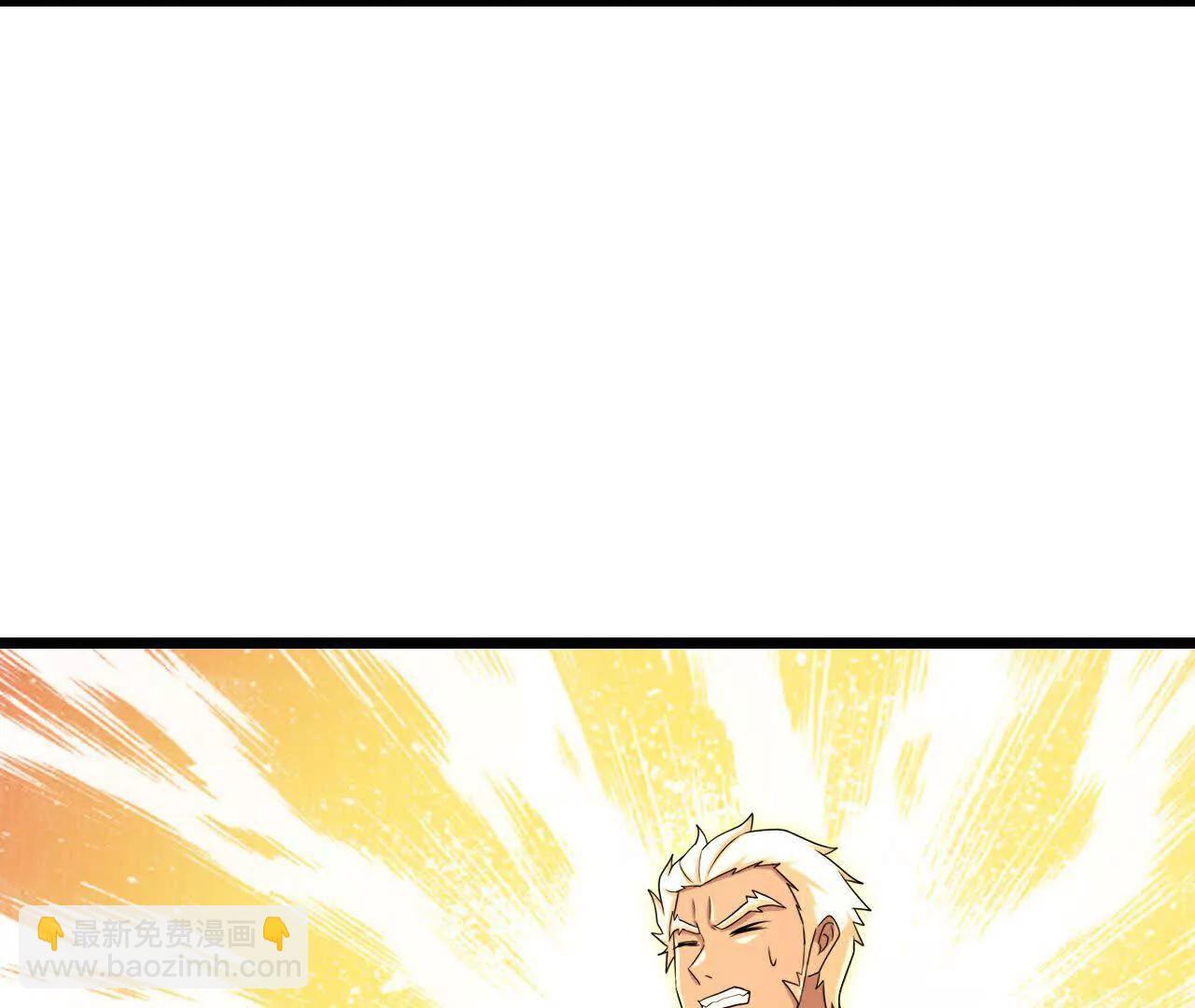 第870话天道本源，同时崩塌？24