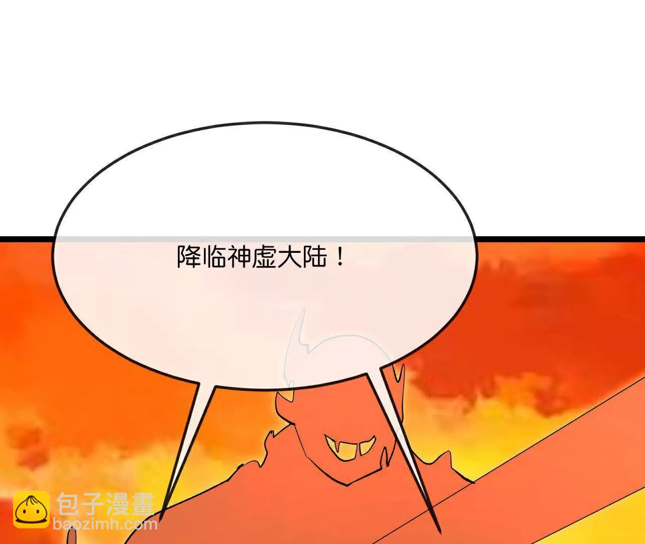 第870话天道本源，同时崩塌？80