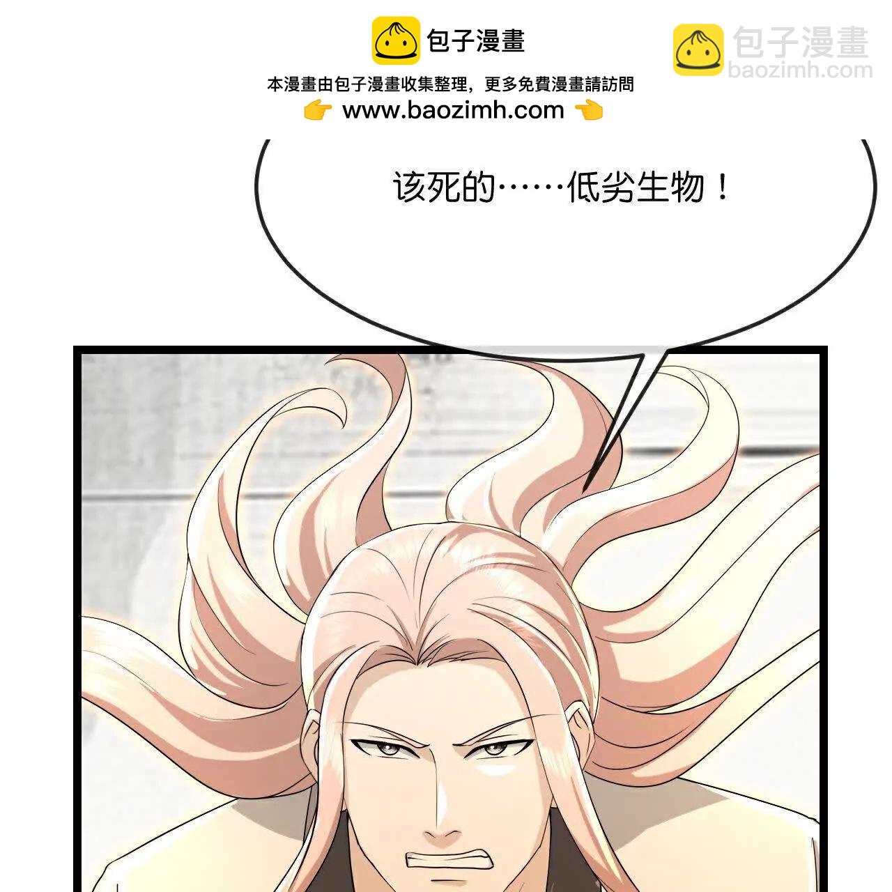 第872话一鲸虽落，万物皆生1