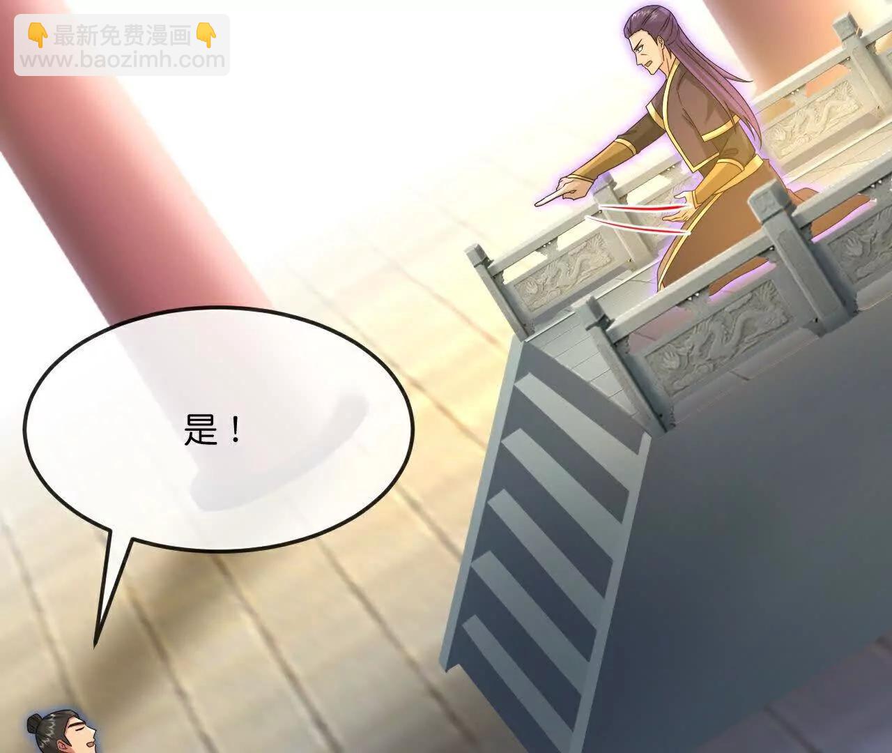 第872话一鲸虽落，万物皆生104