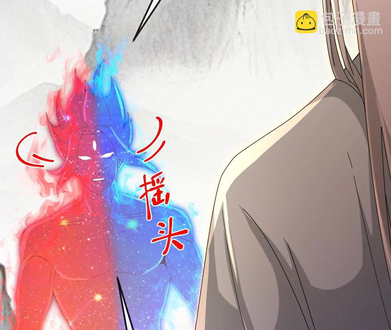第872话一鲸虽落，万物皆生19