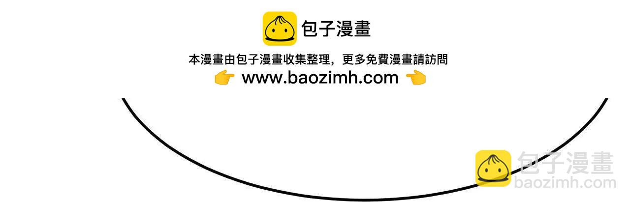 第872话一鲸虽落，万物皆生34