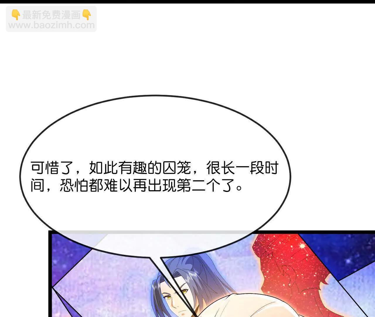 第872话一鲸虽落，万物皆生56