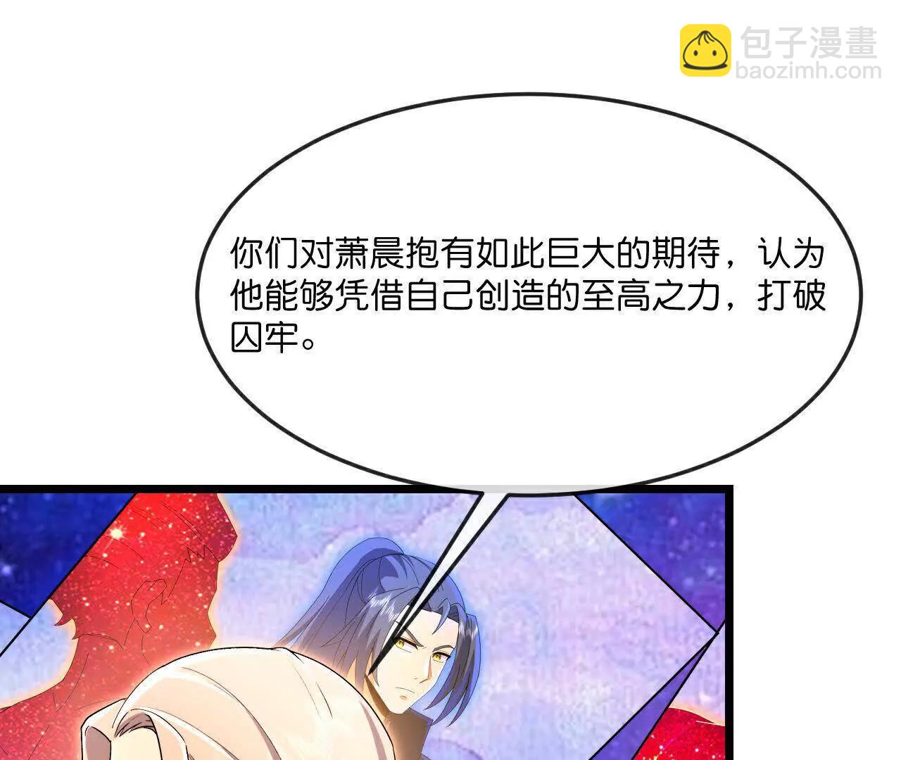 第872话一鲸虽落，万物皆生59