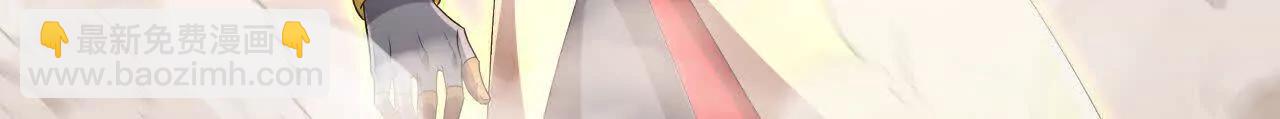 第872话一鲸虽落，万物皆生75