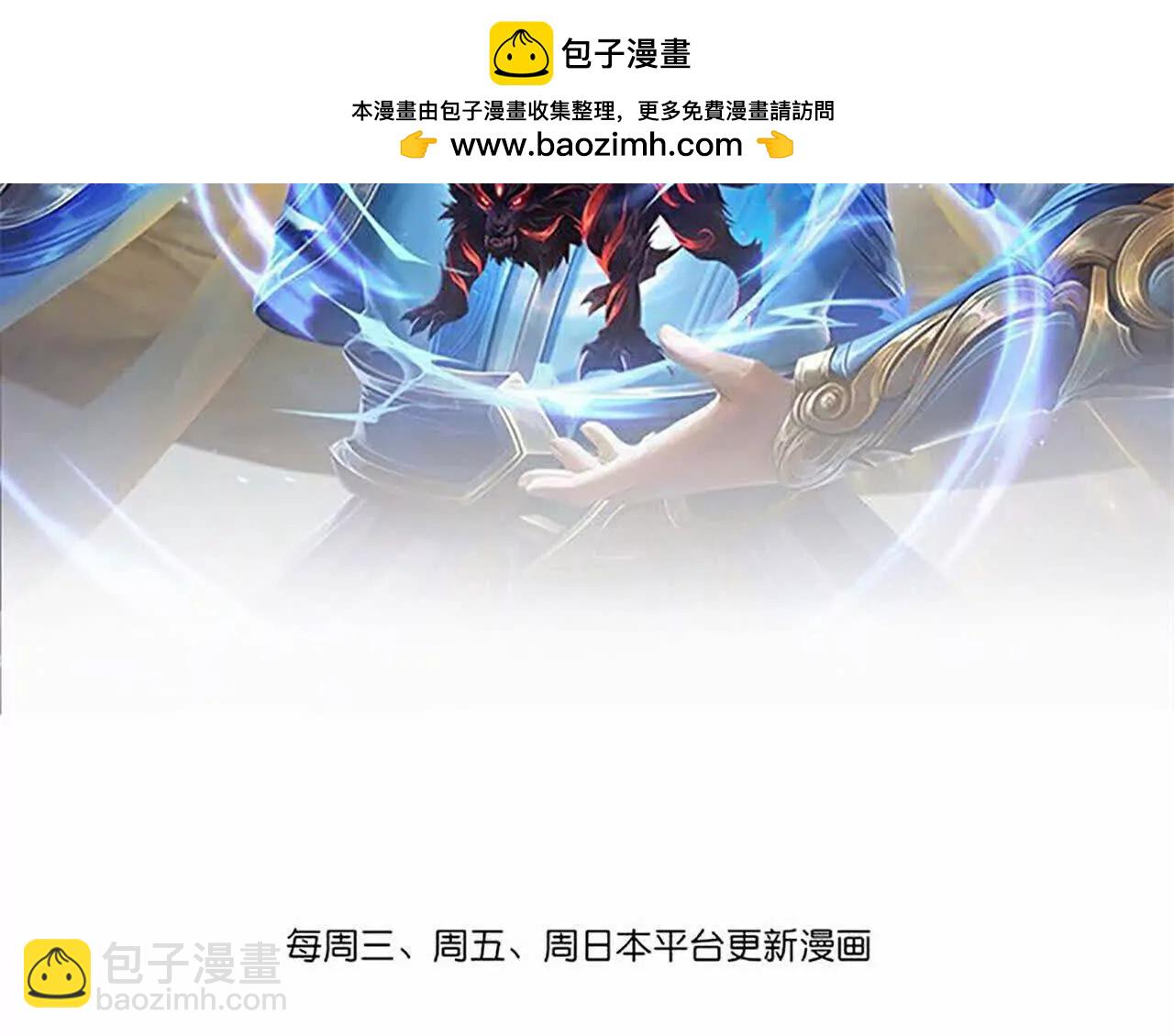 第874话 天昼之宗，无终之主1