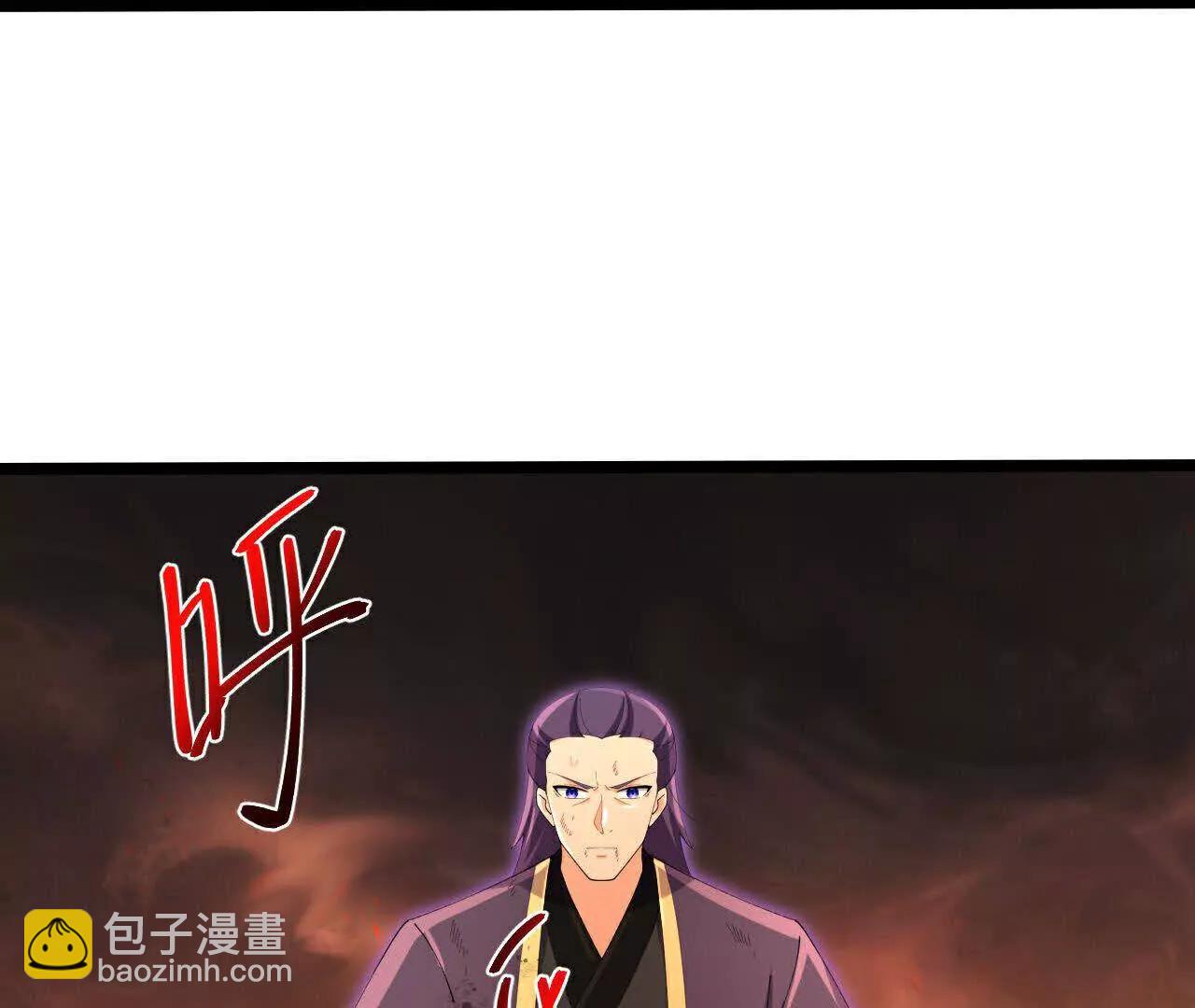 第874话 天昼之宗，无终之主33