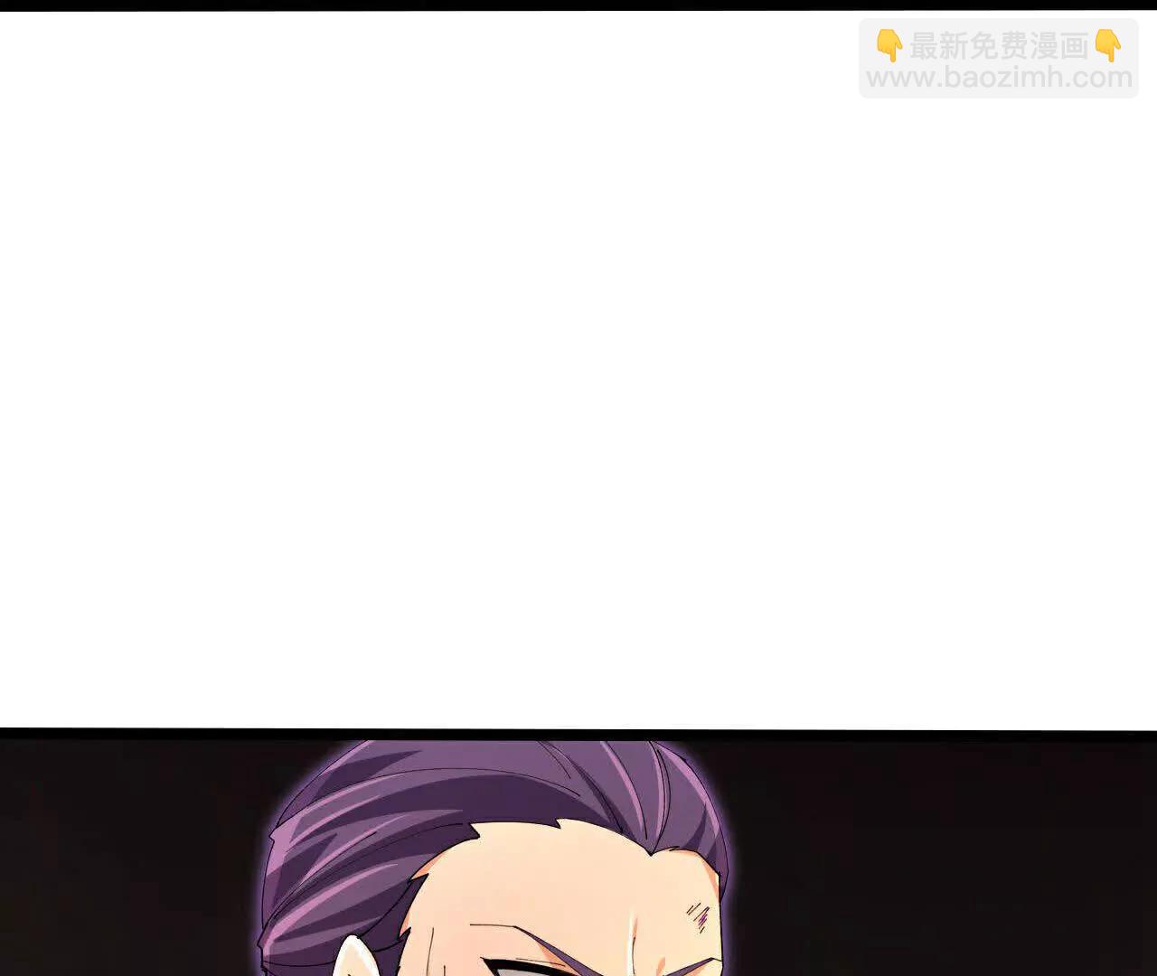 第874话 天昼之宗，无终之主36