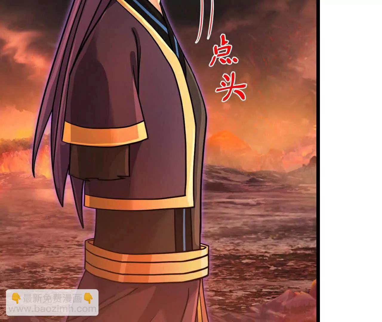 第874话 天昼之宗，无终之主48