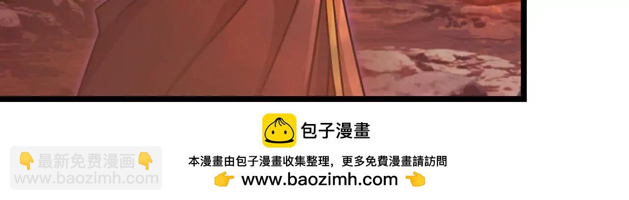 第874话 天昼之宗，无终之主49