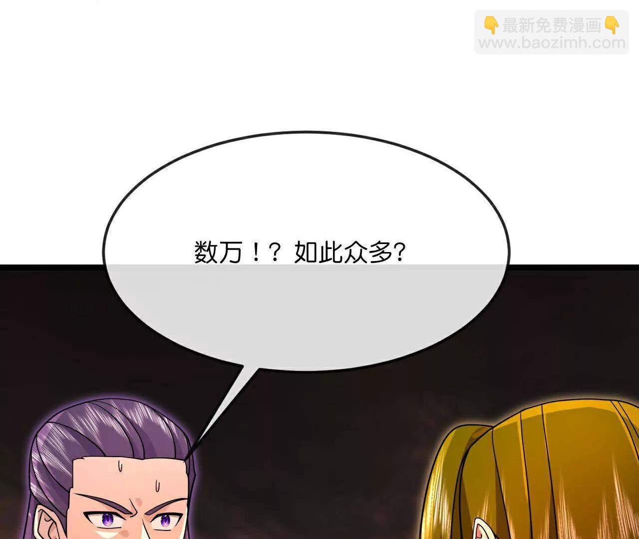 第874话 天昼之宗，无终之主58