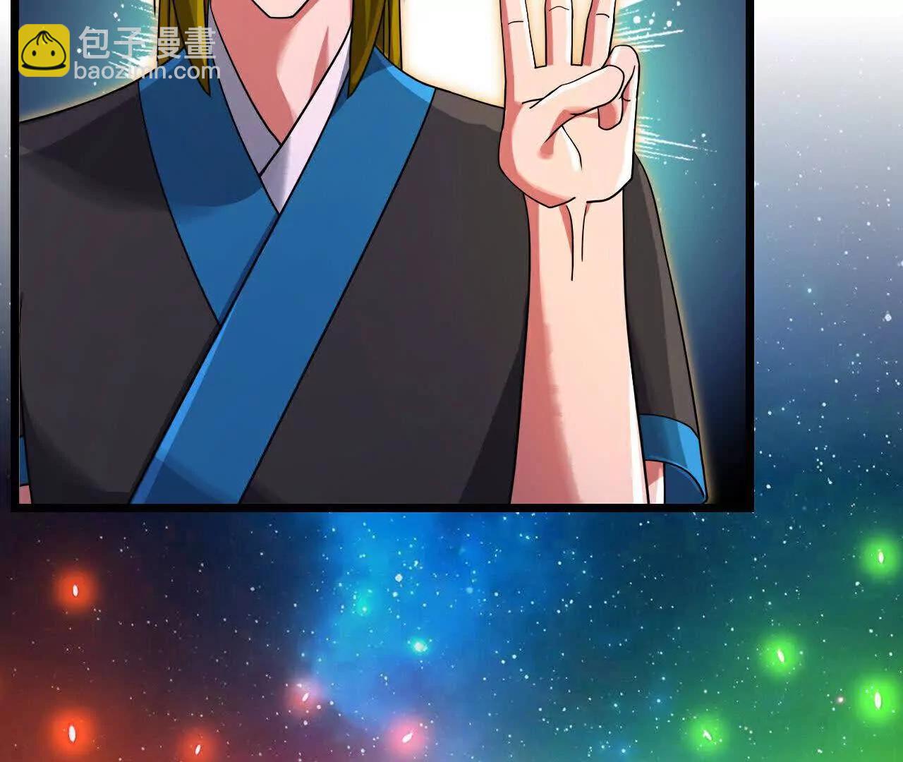 第874话 天昼之宗，无终之主61